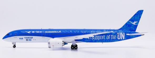 JC Wings 【予約商品】787-9 厦門航空 「in support of the UN」 B
