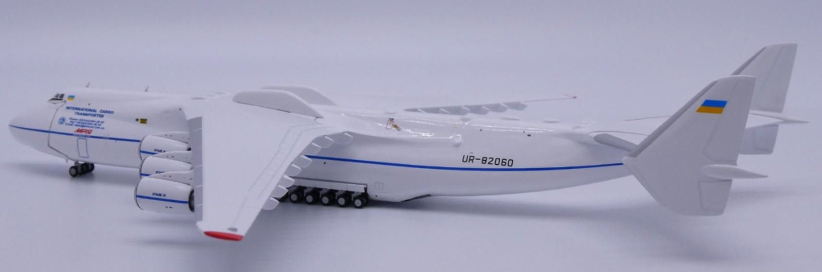 JC Wings 【予約商品】An-225 アントノフ航空 「Blue Stripe」 UR