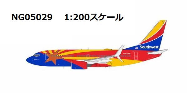 NG Models 【予約商品】B737-700/w サウスウエスト航空 「Arizona One