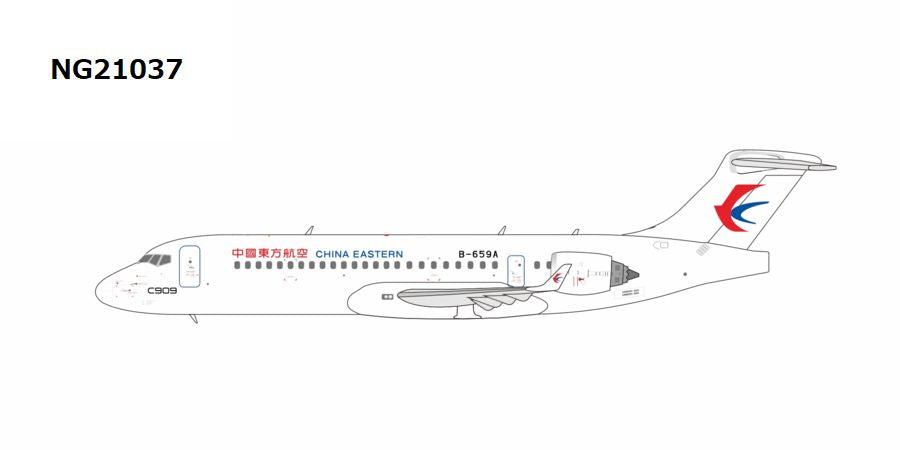 NG Models 【予約商品】C909 中国東方航空 B-659A 1/400 (NG20251202