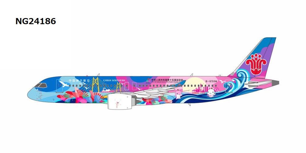 NG Models 【予約商品】C919 中国南方航空 「Grand Beauty Bay Area 大