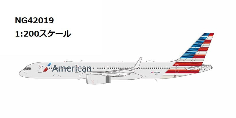 【予約商品】757-200W アメリカン航空 N691AA 1/200 (NGL20240405) [NG42019]