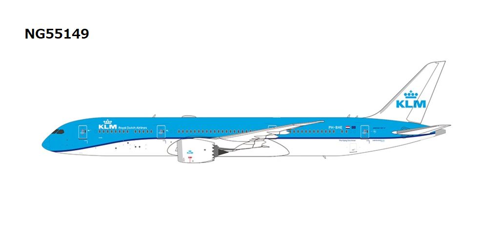 NG Models B787-9 KLMオランダ航空 revised current colors named