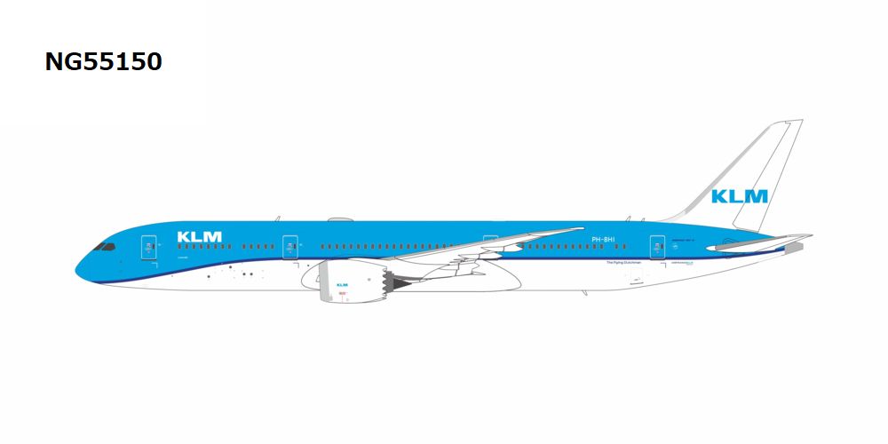 NG Models 【予約商品】B787-9 KLMオランダ航空 「tail without crown