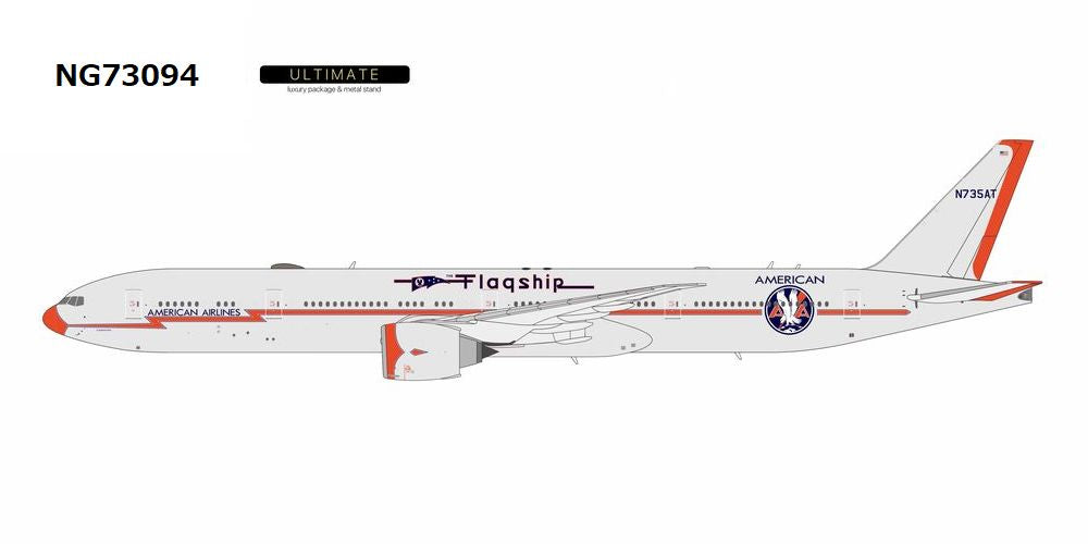 NG Models B777-300ER アメリカン航空 「Flagship DFW livery」 N735AT