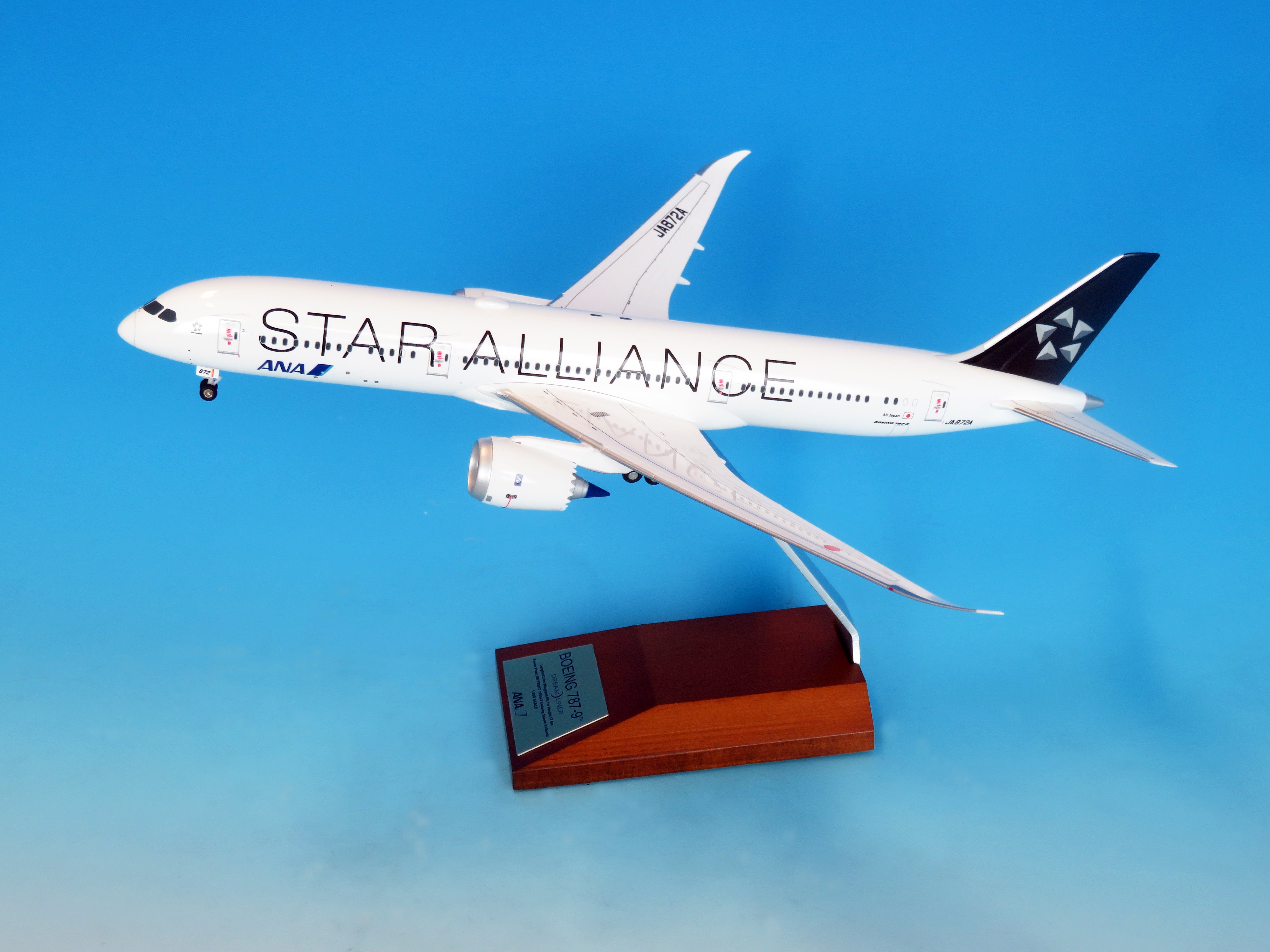 全日空商事 【予約商品】787-9 ANA 全日空 「STAR ALLIANCE塗装」 完成品 （WiFiレドーム・ギアつき ） JA872A 1/20