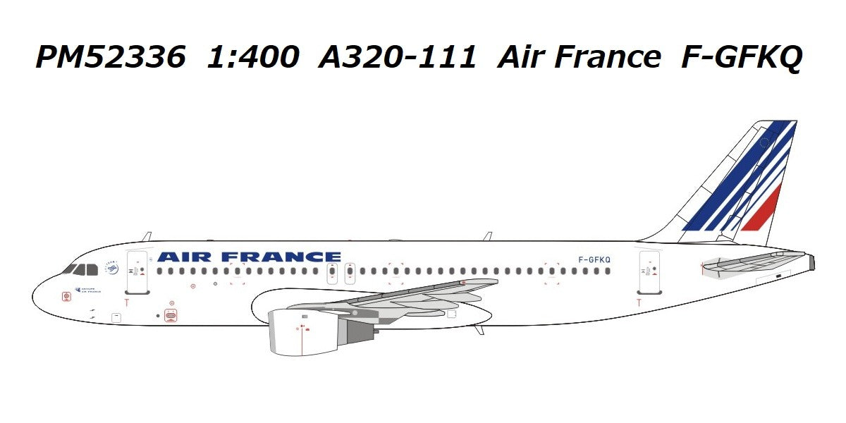 【予約商品】A320-111 エールフランス F-GFKQ 1/400 (PM20231202) [PM52336]