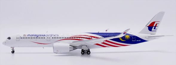 JC Wings 【予約商品】A350-900XWB マレーシア航空 ※フラップダウン