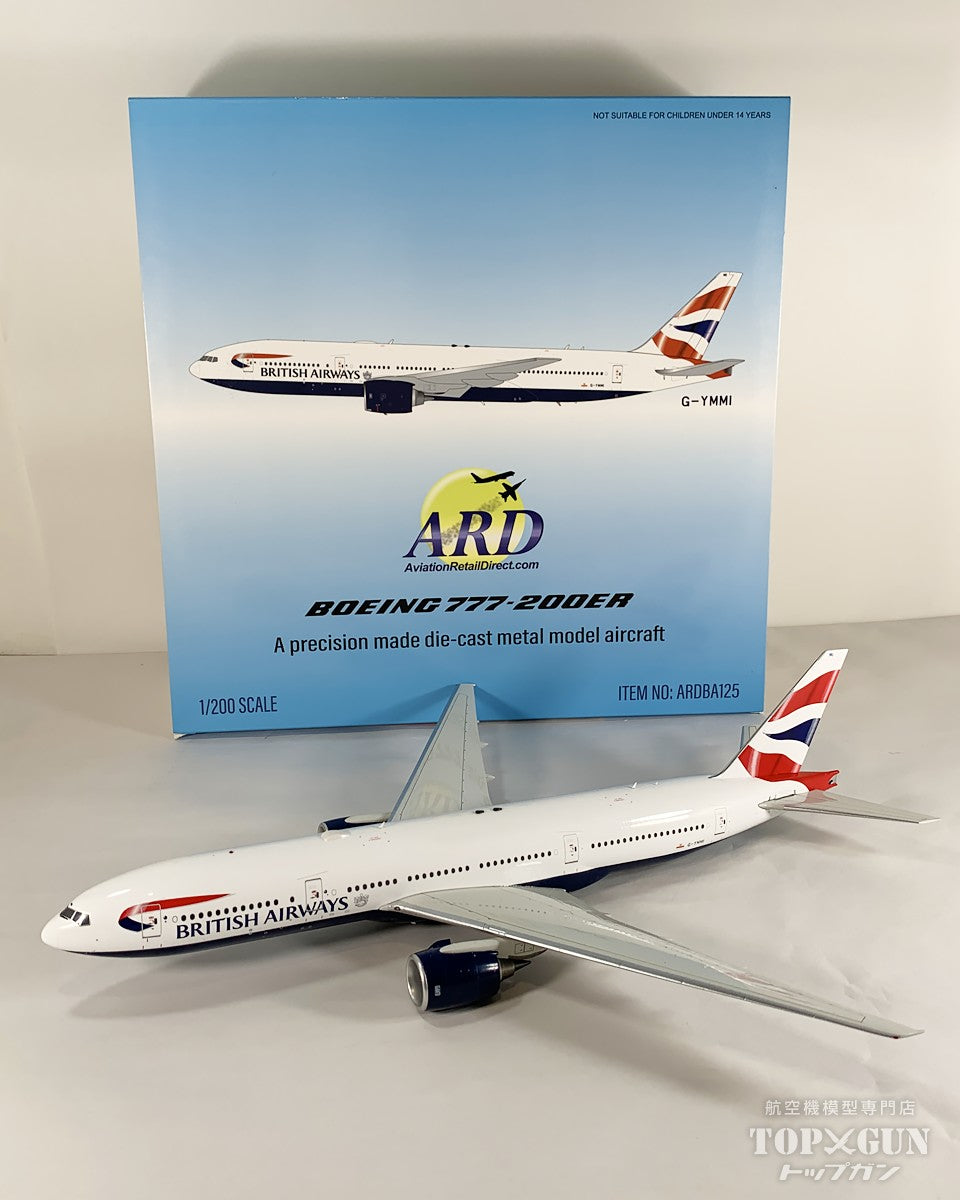 ARD Models 777-200ER ブリティッシュ エアウェイズ G-YMMI 1/200