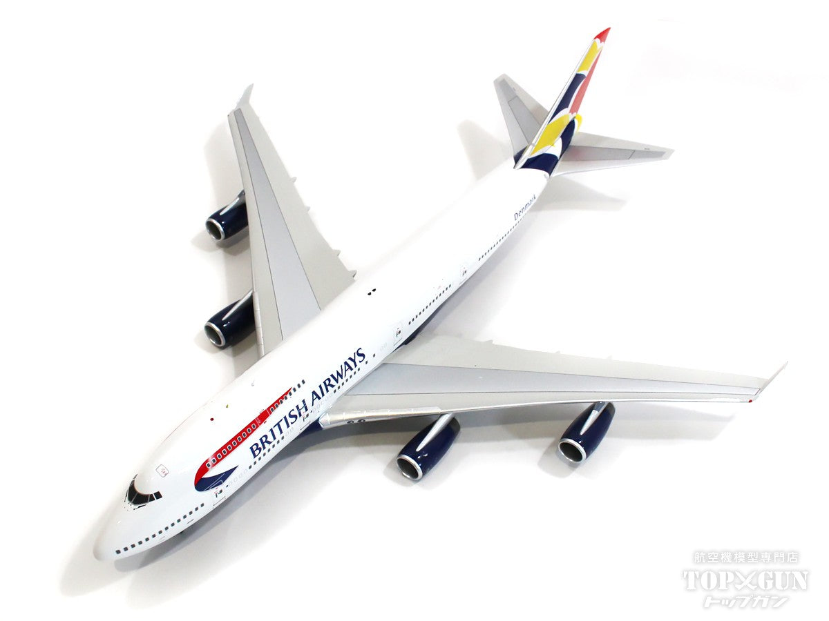 ARD Models 747-400 ブリティッシュ・エアウェイズ 「DENMARK TAIL 