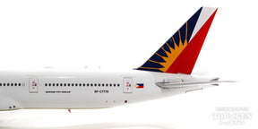 777-300ER フィリピン航空 RP-C7778 1/400 [AV4130]