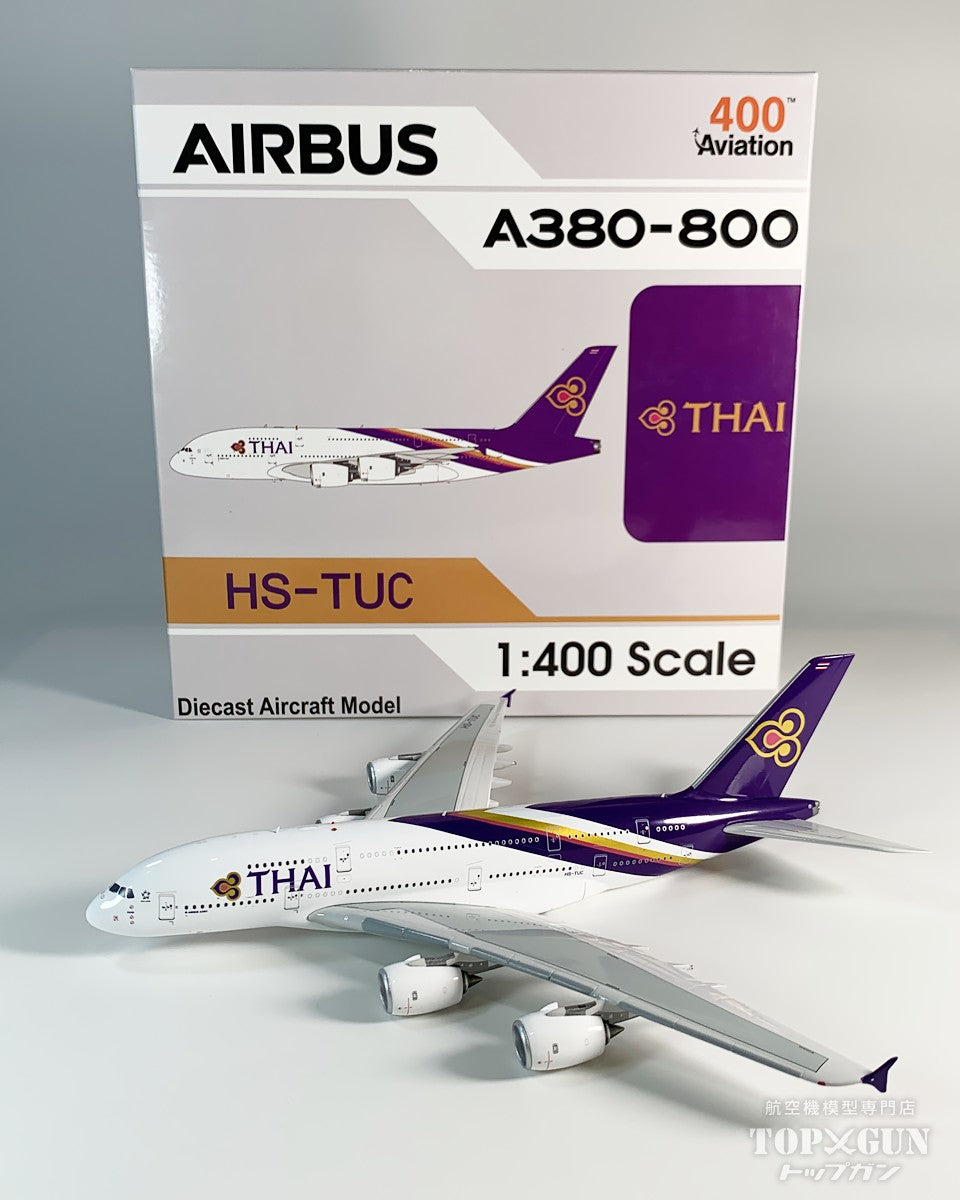 Aviation 400 A380-800 タイ国際航空 HS-TUC 1/400 [AV4291]