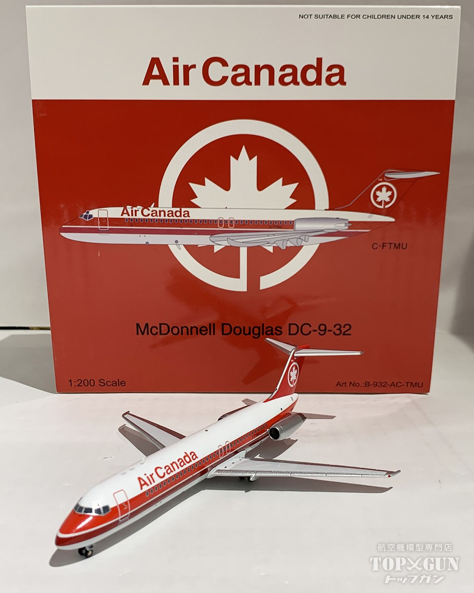 B-Models DC-9-32 エアカナダ C-FTMU 1/200 [B-932-AC-TMU]