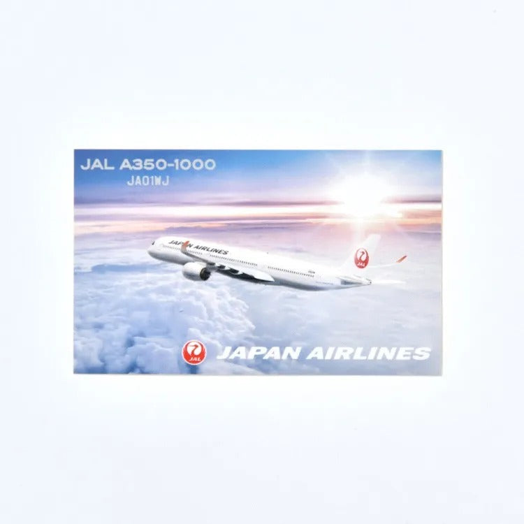 JALUX JAL A350-1000 JA01WJ ステッカー シルバー [BJB35133]