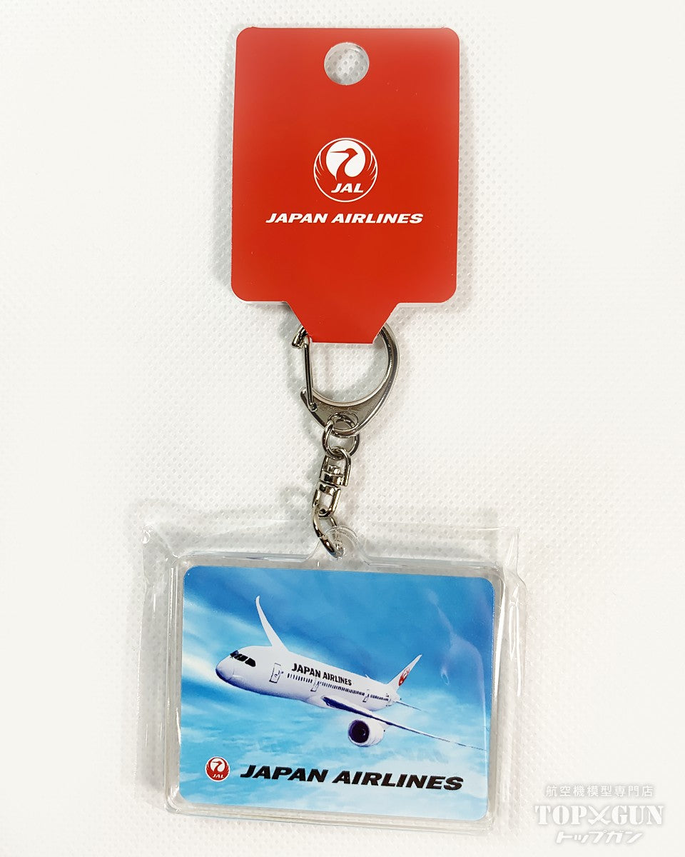JALUX JALオリジナル JAL スライドキーホルダー 日本航空 [BJK9097]