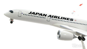 エアバス A350-900 JAL 日本航空 3号機(緑色A350ロゴ) JA03XJ 1/200 ※組立式・プラ製 [BJQ2045]
