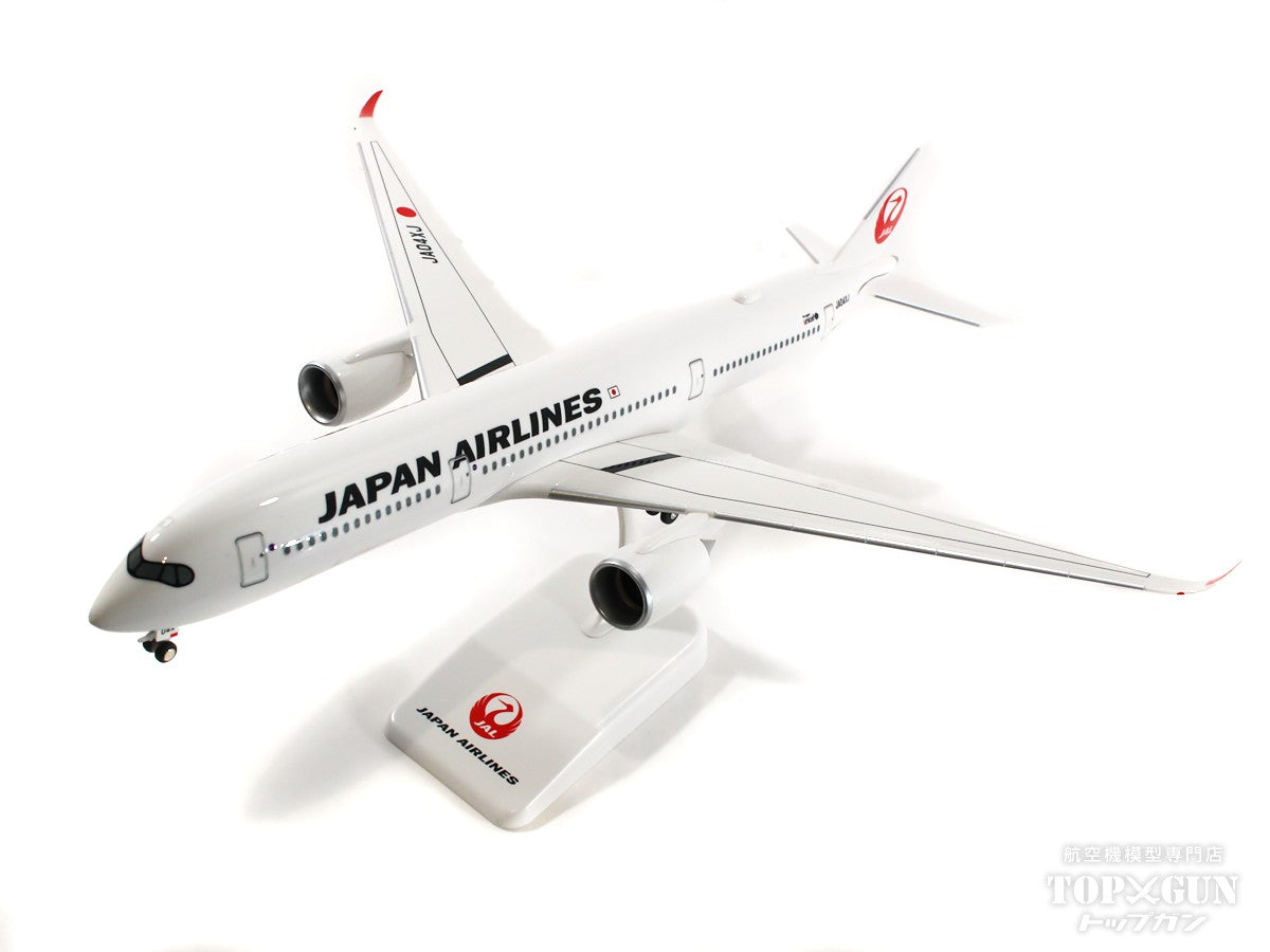 jcwings JAL JA03XJ 1/200 A350 3号機全日空商事