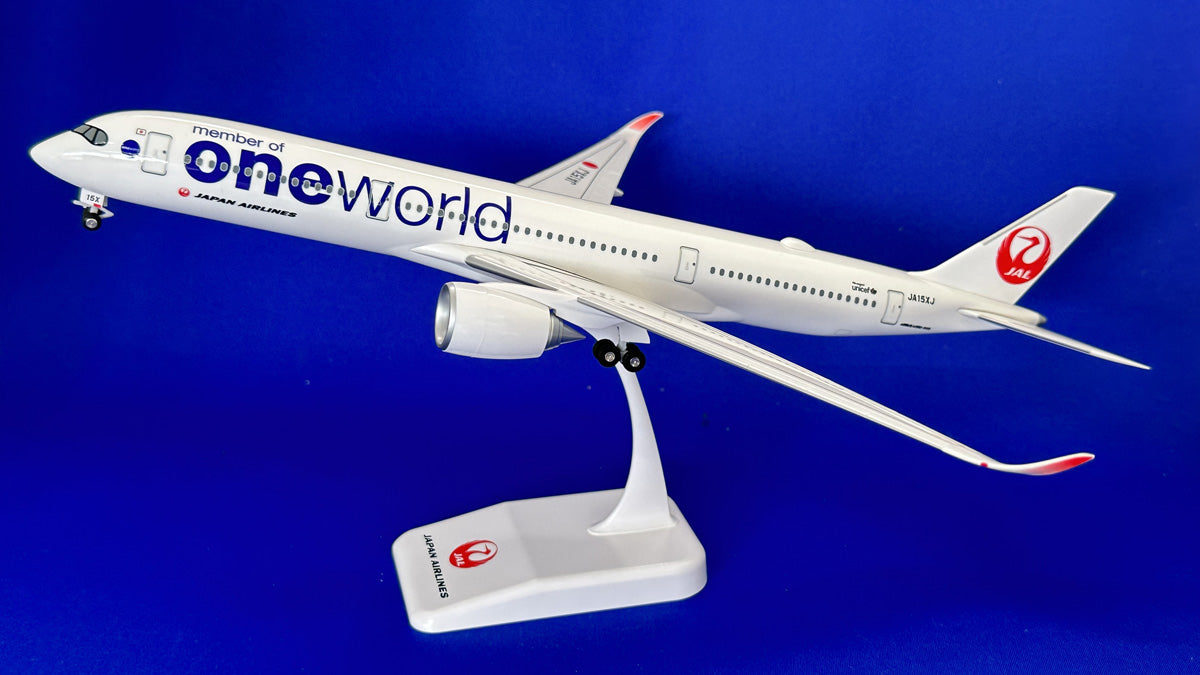 JALUX エアバス A350-900 JAL 日本航空 oneworld(ワンワールド) JA15XJ 1/200 ※組立式・プラ製 [BJQ2048