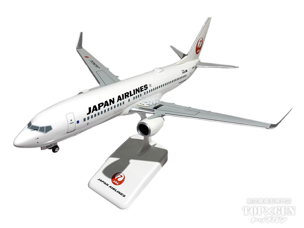 JALUX B737-800w JAL 日本航空 JA343J 1/130 ※組立式・プラ製 [BJQ2061]