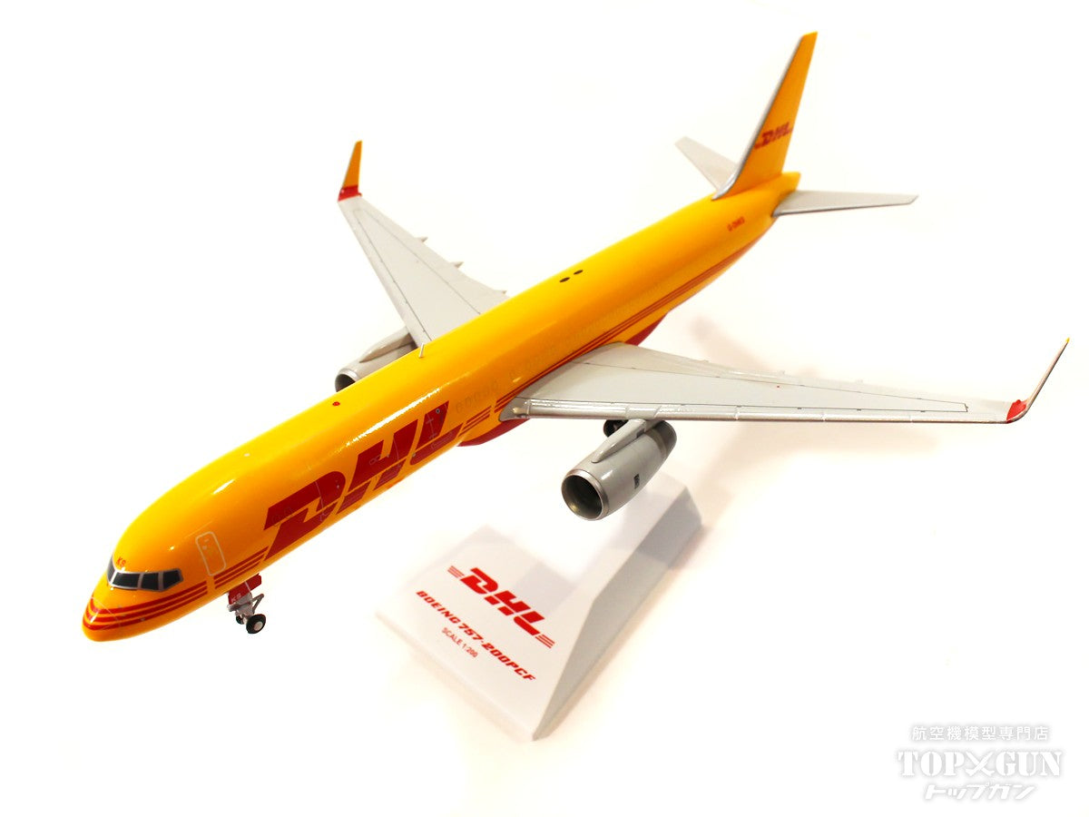 国内在庫 DHL G-DHKK 757-200F Boeing Ostrava G-DHKS 1:200 1/200 DHL