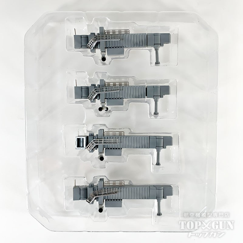 JC Wings ボーディングブリッジセット ダイキャスト製 1/400スケール用