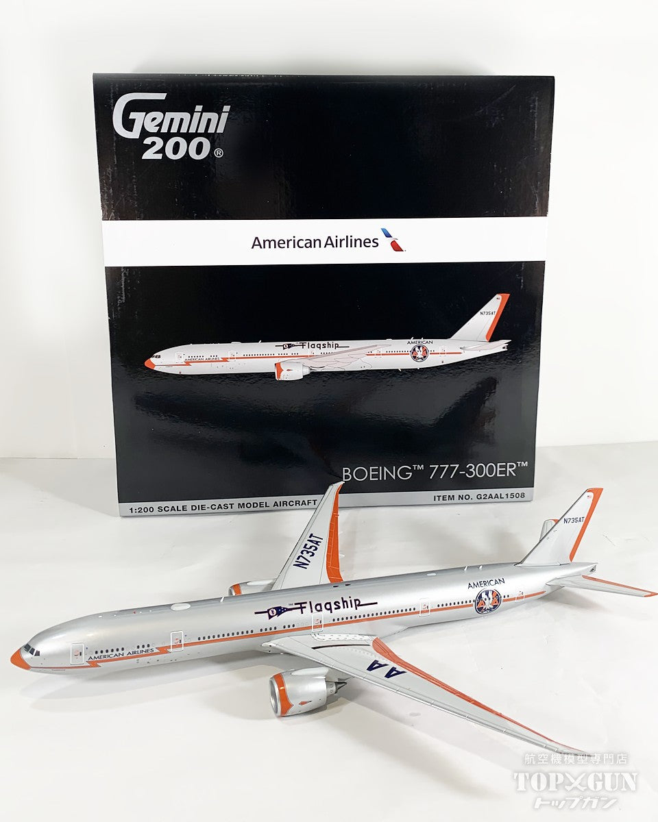 B777-300ER アメリカン航空 Flagship DFW N735AT 1 200 G2AAL1508