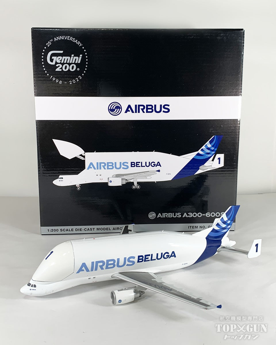 Gemini200 A300B4-600ST エアバス ベルーガ F-GSTA 1/200 [G2AIR1320]