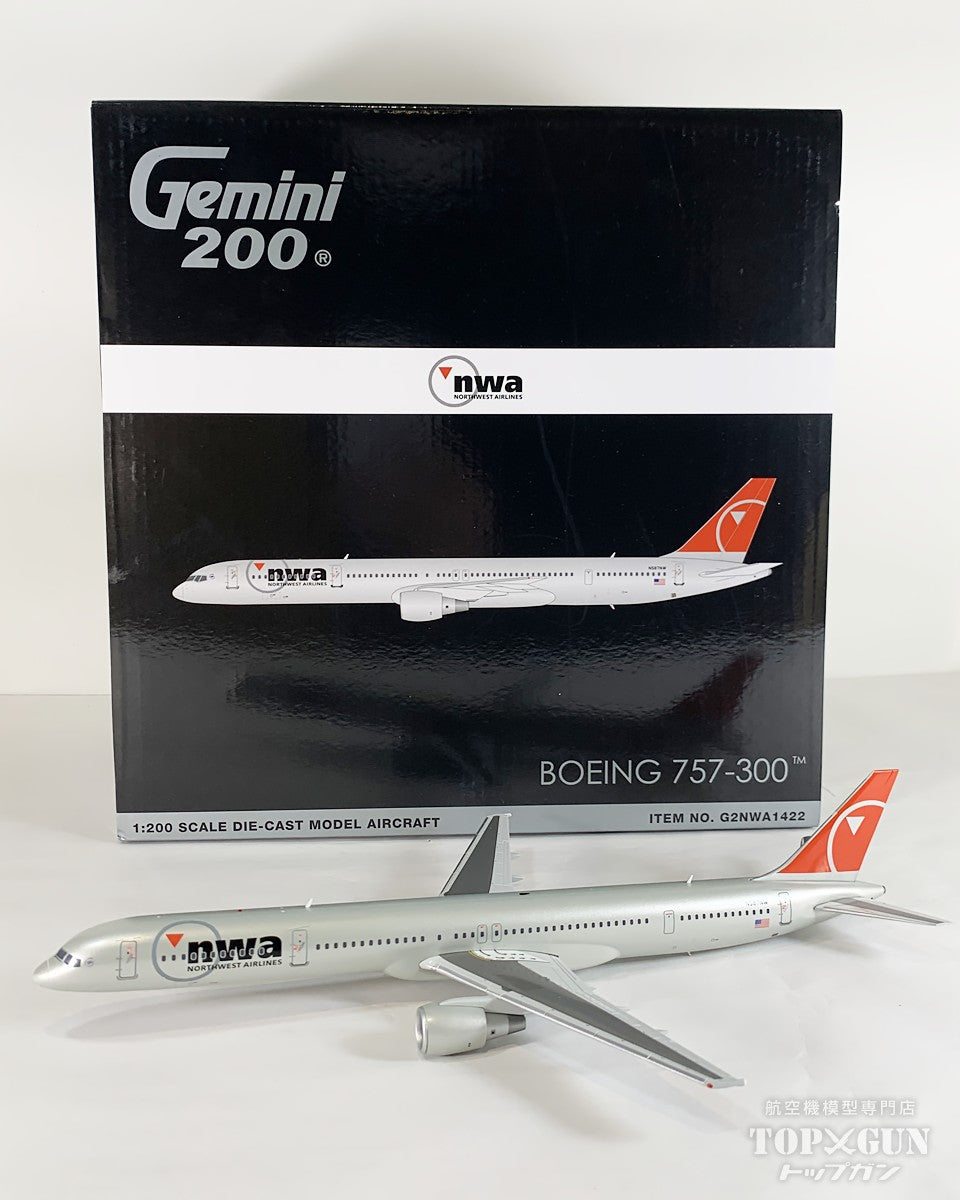 Gemini200 B757-300 ノースウエスト航空 「final livery」 ※メタル