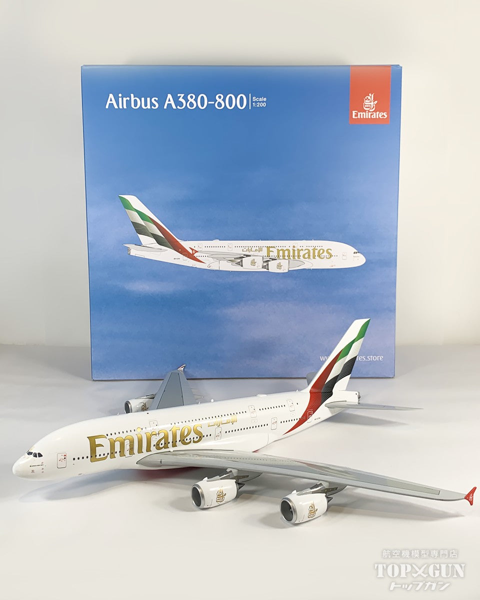 Gemini200 A380-800 エミレーツ航空 A6-EVH 1/200 [G2UAE1521]