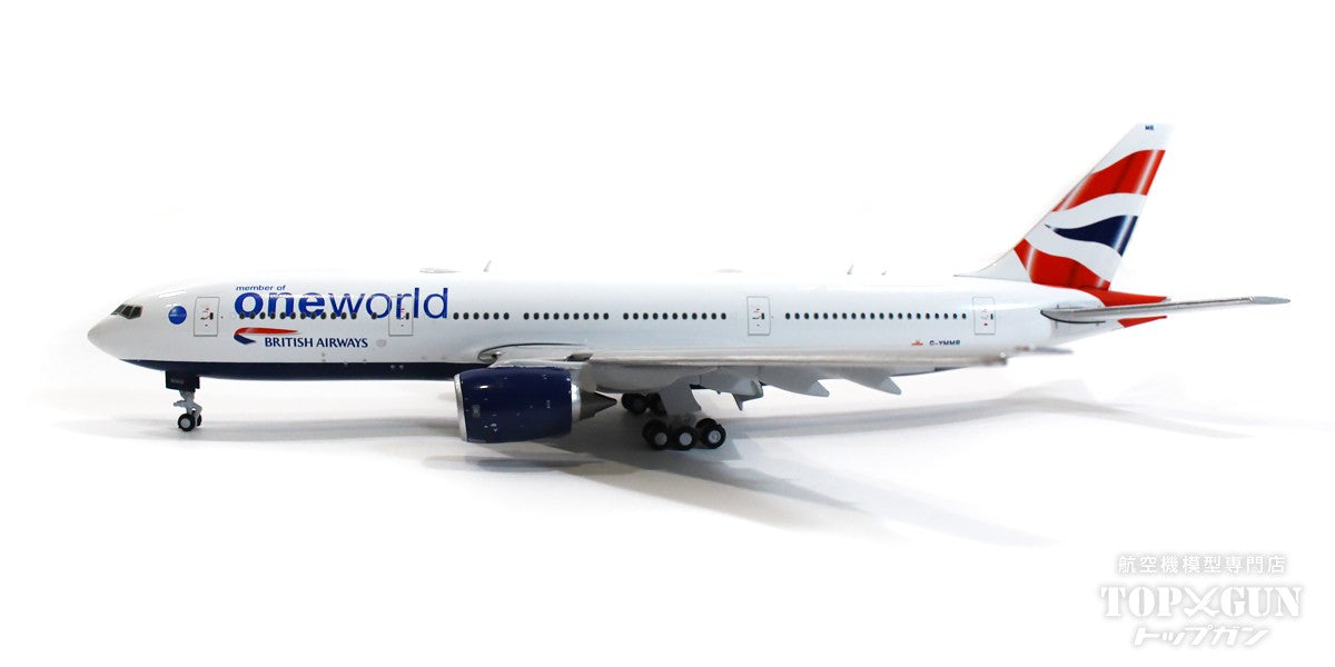 777-200ER ブリティッシュ・エアウェイズ 「oneworld」 ※フラップダウン状態 G-YMMR 1/400[GJBAW2194F]