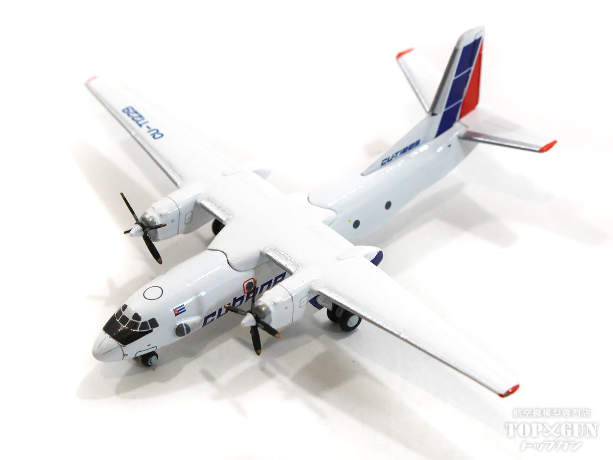 gjcub1970-1_616a9038-2e53-43af