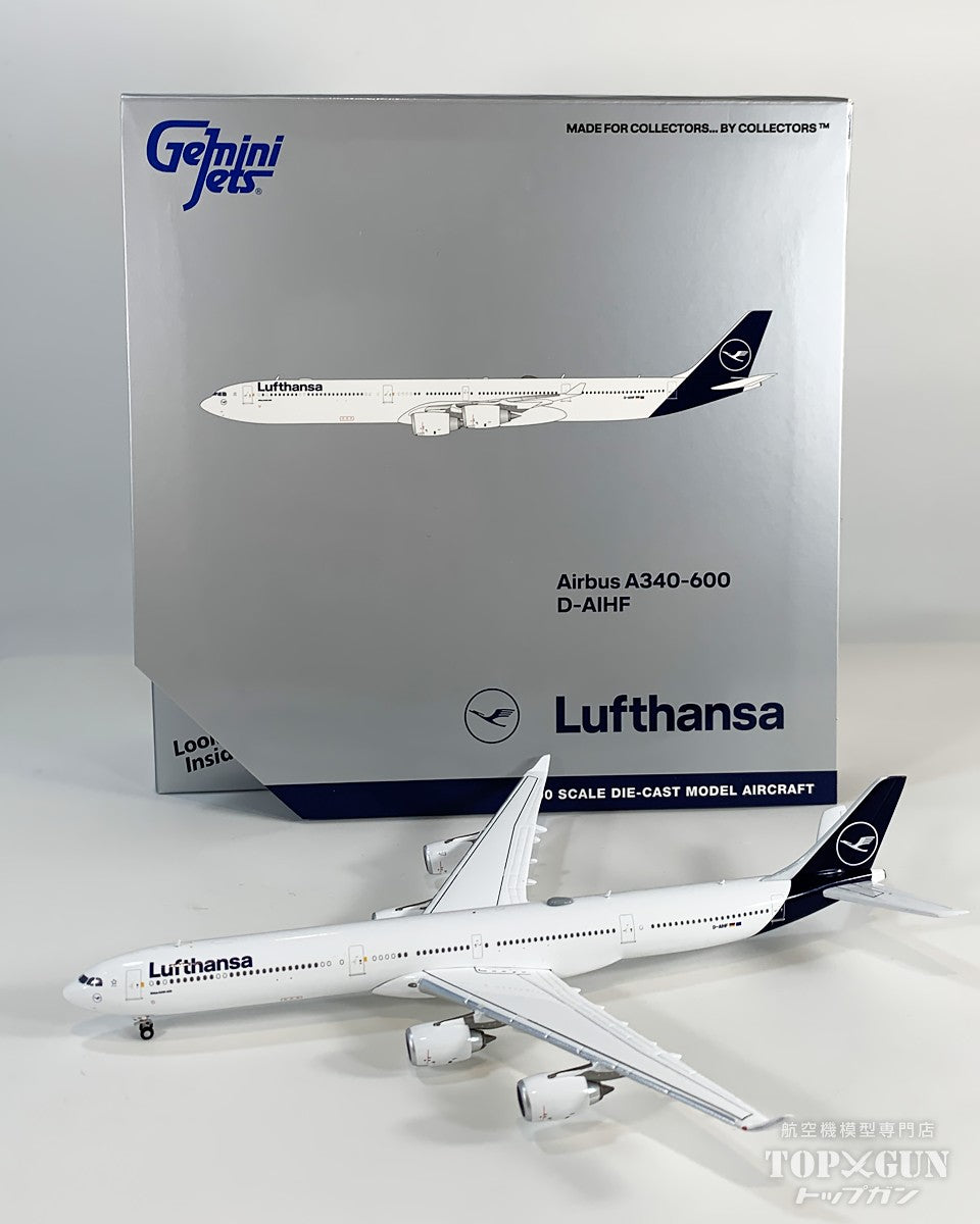飛行機の模型 GeminiJets A340-600 ルフトハンザ航空 D-AIHF 1/400 [GJDLH2398]