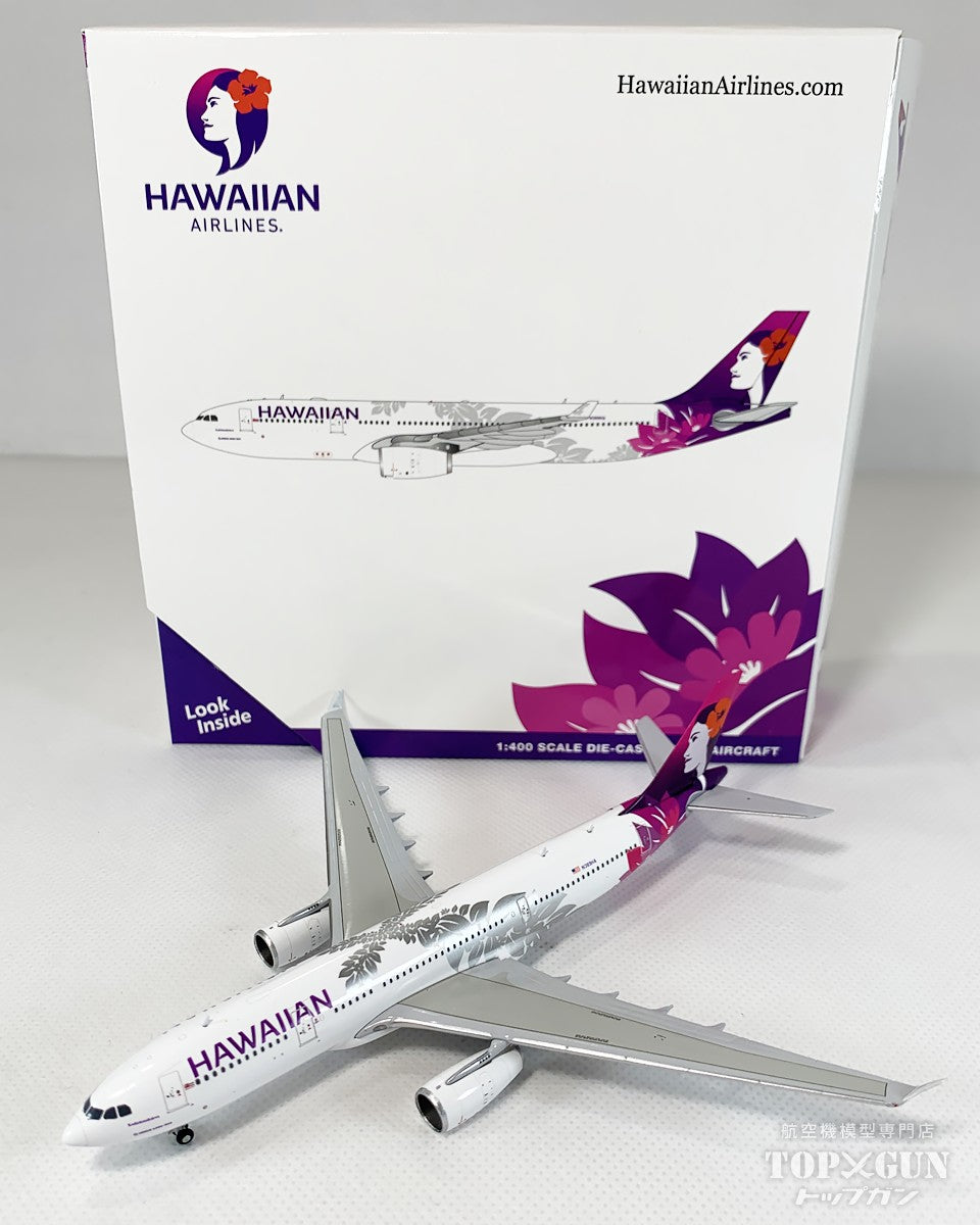 湾岸航空エアバス A330 ボーイング B787 合金航空機モデルグッズ家の装飾 16 センチメートル(