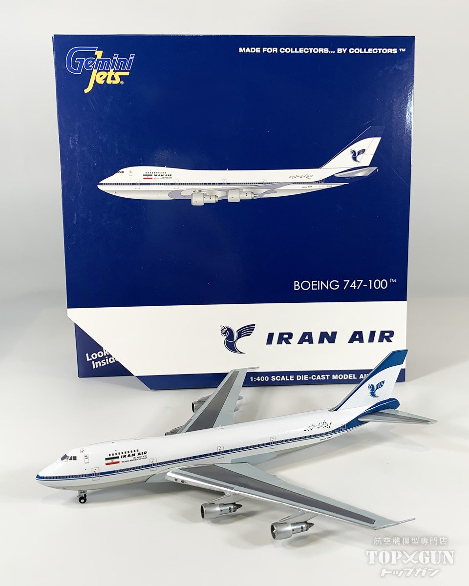 GeminiJets B747-100B イラン航空 ※ポリッシュ仕上げ EP-IAM 1/400