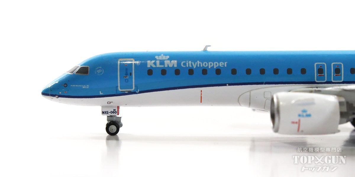 E195-E2 KLMシティホッパー PH-NX3 1/400[GJKLM2197](20240630)