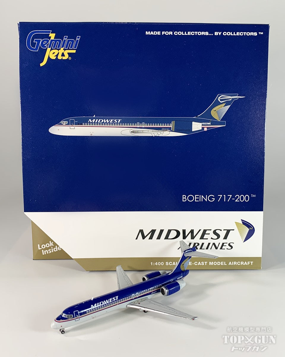 ★T-WING★1207Bx4本 1207Cx3本 計9本 GeminiJets 717-200 ミッドウエスト航空 N920ME 1/400 [GJMEP1488]