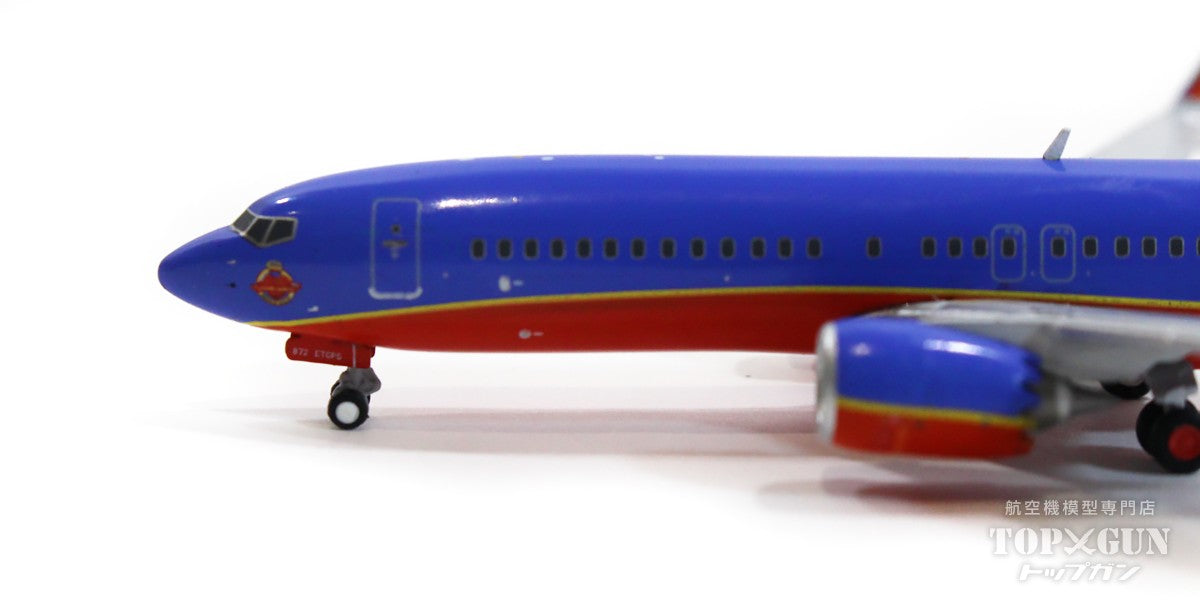 737 MAX 8 サウスウェスト航空 「canyon blue livery」 N872CB 1/400[GJSWA2187]