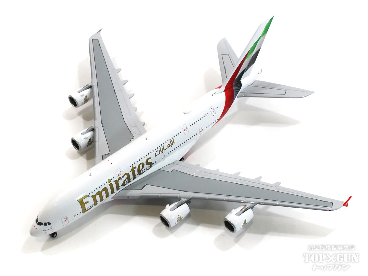 GeminiJets A380 エミレーツ航空 新塗装 A6-EOG 1/400 [GJUAE2218]