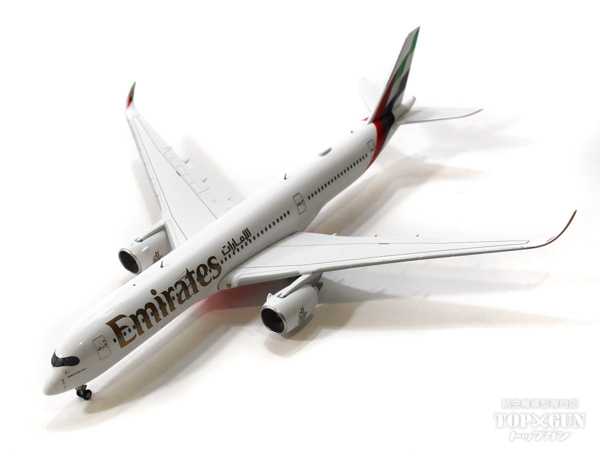 GeminiJets A350-900 エミレーツ航空 A6-EXA 1/400 [GJUAE2241]