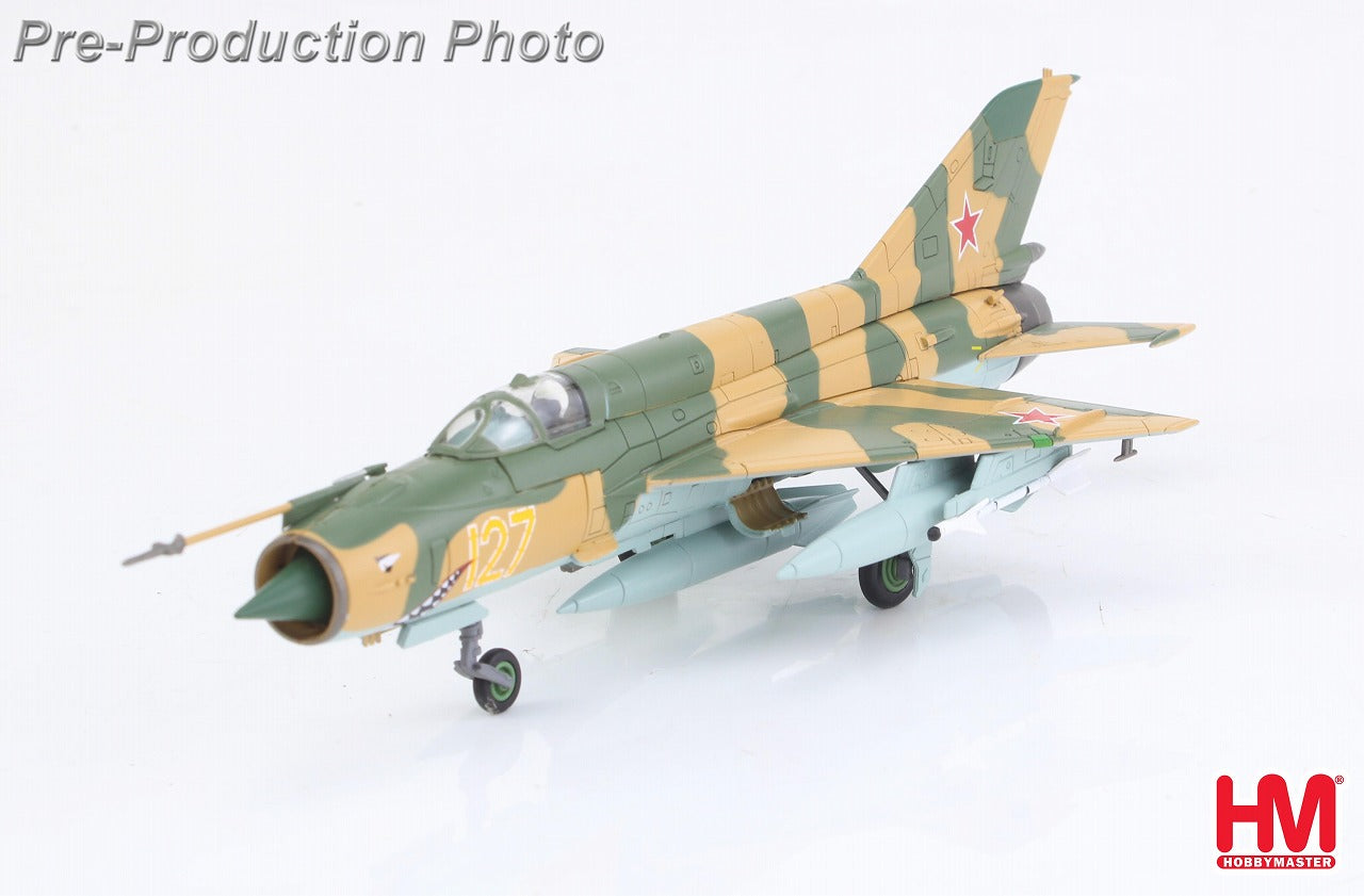 Hobby Master MIG-21SM ソビエト空軍 第812訓練航空連隊 ハリコフ高等