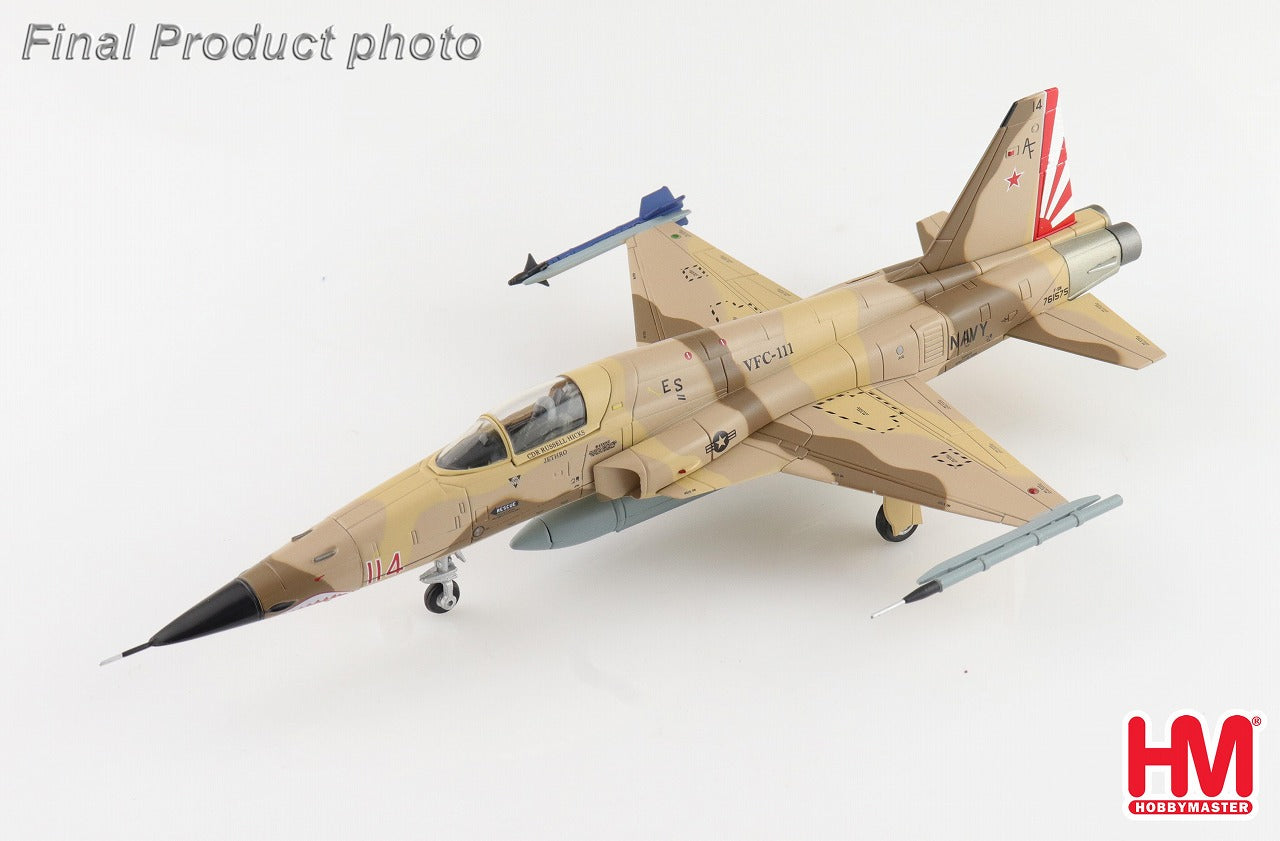 【5％OFF】 Hobby 1 2013年 サンダウナーズ VFC-111 タイガーⅡ F-5N Master 軍用機