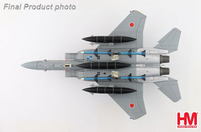 F-15J 航空自衛隊 第6航空団 第306飛行隊 特別塗装 2022年 小松基地 #52-8951 1/72 [HA4534]