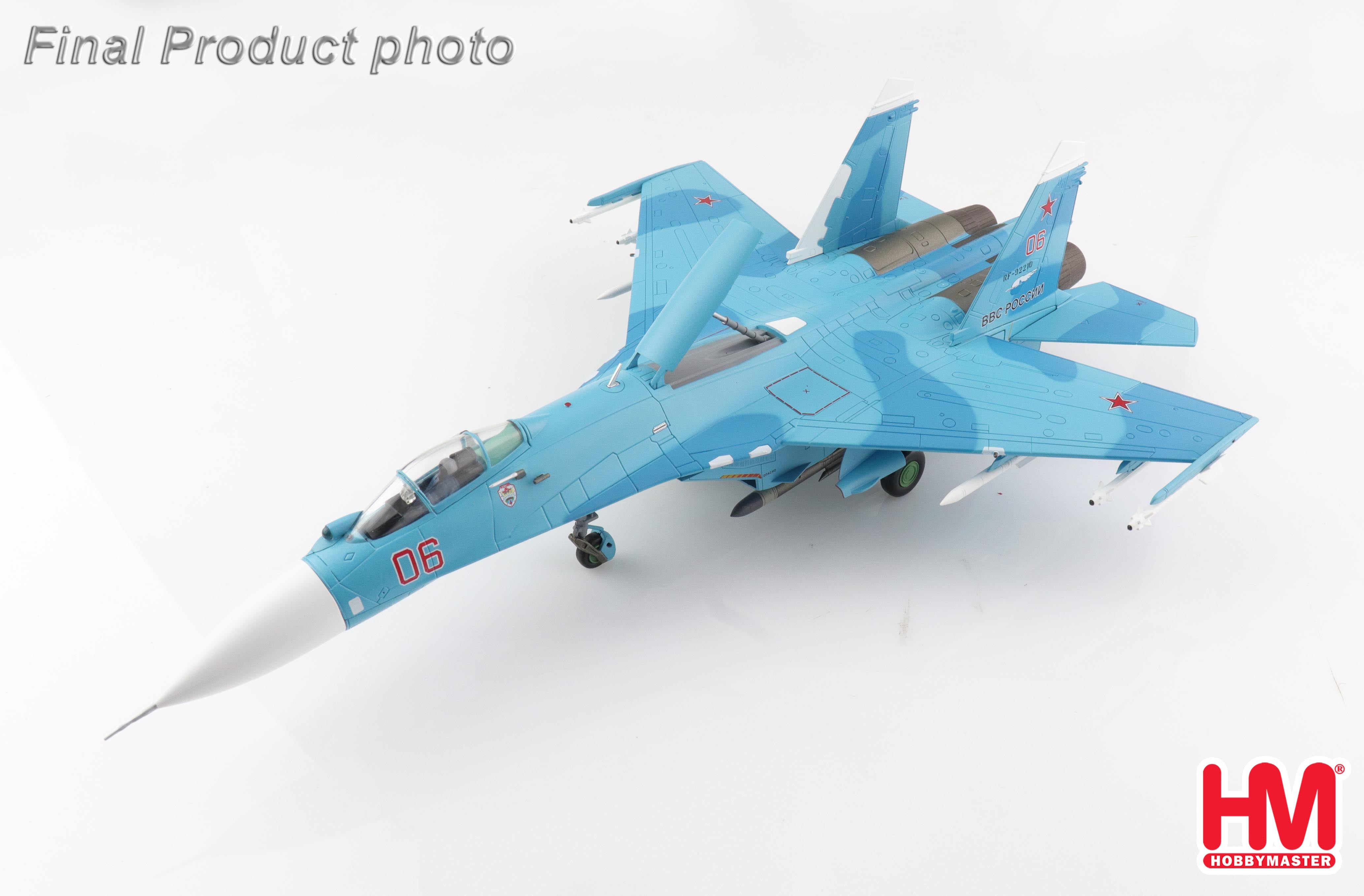 Su-27SM 「フランカーB」 ロシア航空宇宙軍 アクロバットチーム「ソーコルィ・ロッシー／ファルコンズ・オブ・ロシア」  国際航空宇宙サロン2013時 ジュコーフスキー空港 2013年 #06/RF-92210 1/72 [HA6017]