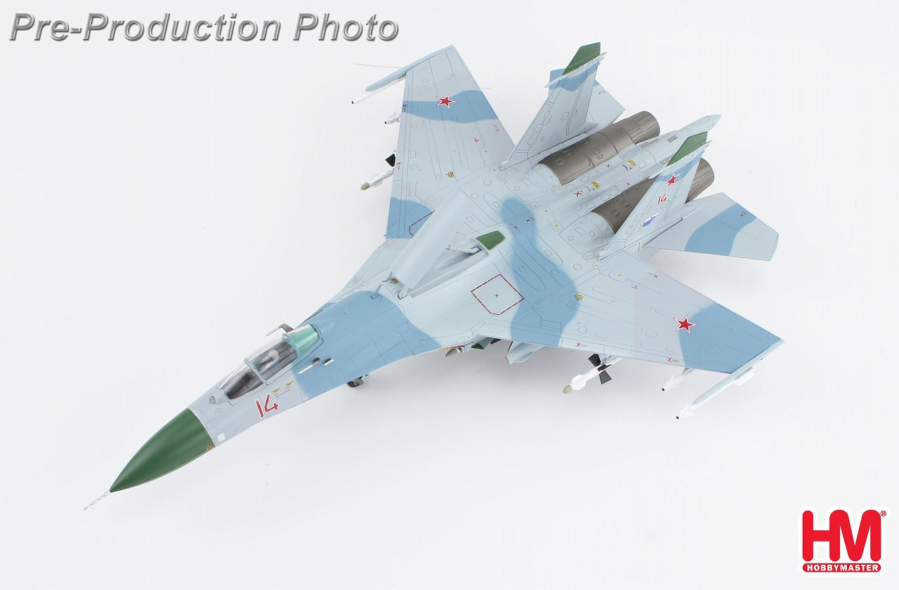 【3/16(土)発売】【予約商品】Su-27 フランカーB 初期型　ロシア航空宇宙軍 1990年　1/72　(HM20230926) [HA6020]