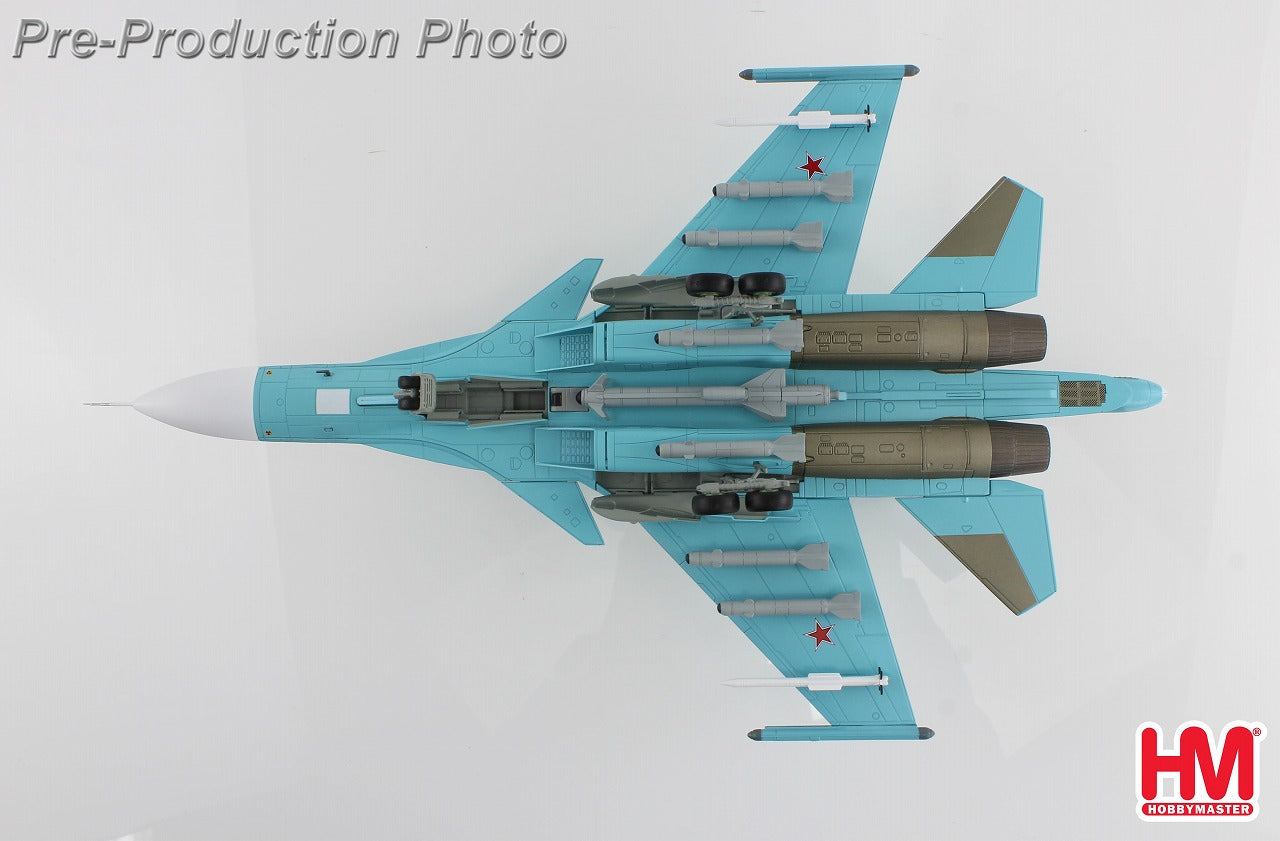 Su-34 フルバック ロシア連邦空軍 キーウ上空の戦い 2022年 1/72 [HA6308](20240630)