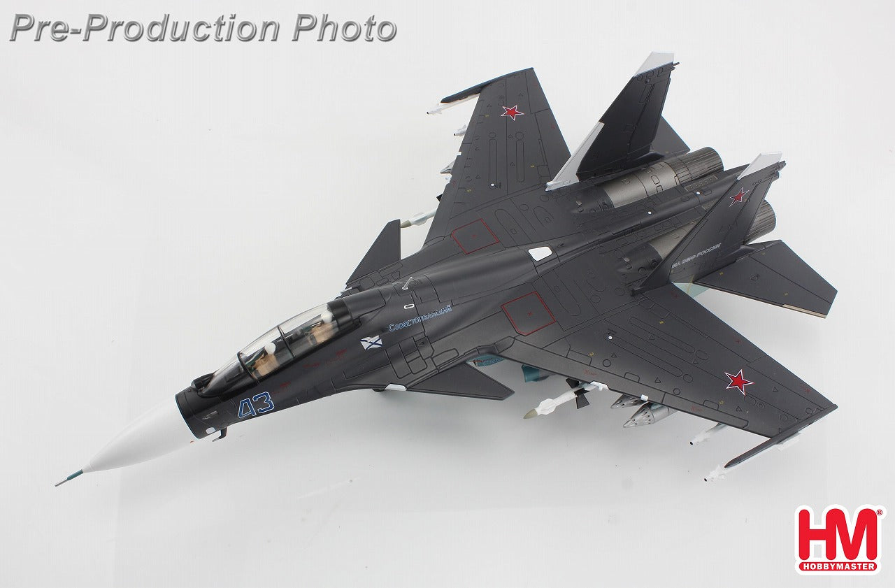 Hobby Master Su-30SM フランカー ロシア海軍航空隊 サキ航空基地 2016年 1/72[HA9510]