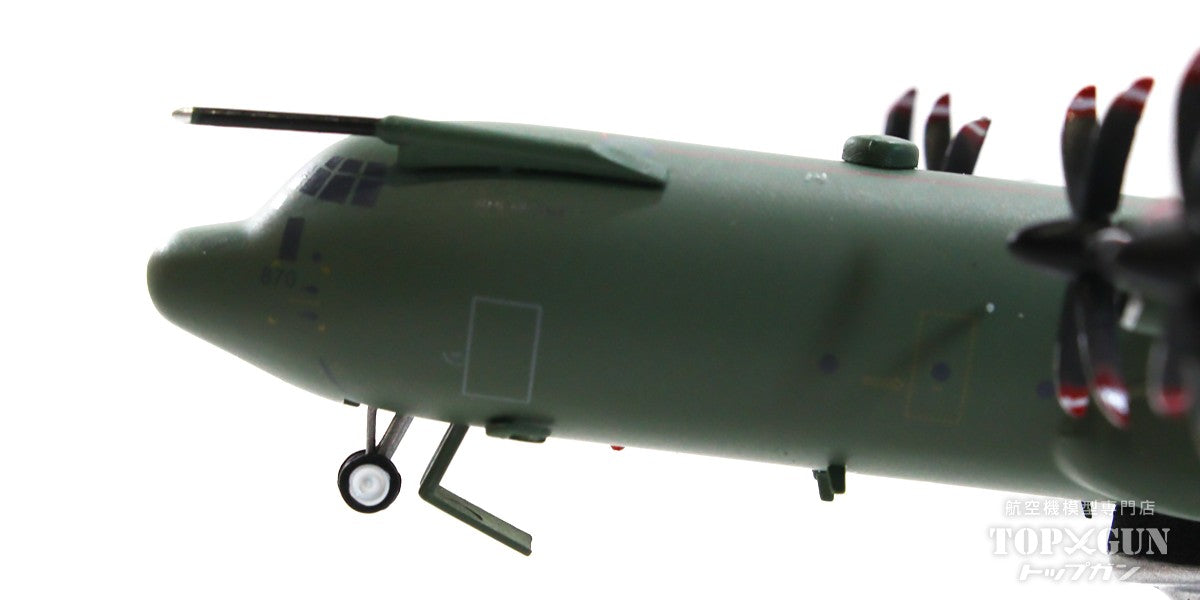 C-130J-30 イギリス空軍 ZH870 1/200 [IF130RAF870]