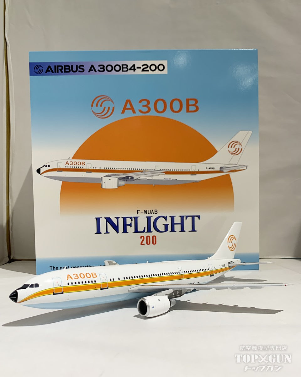 InFlight200 A300B4-203F エアバス社 ハウスカラー F-WUAB 1/200