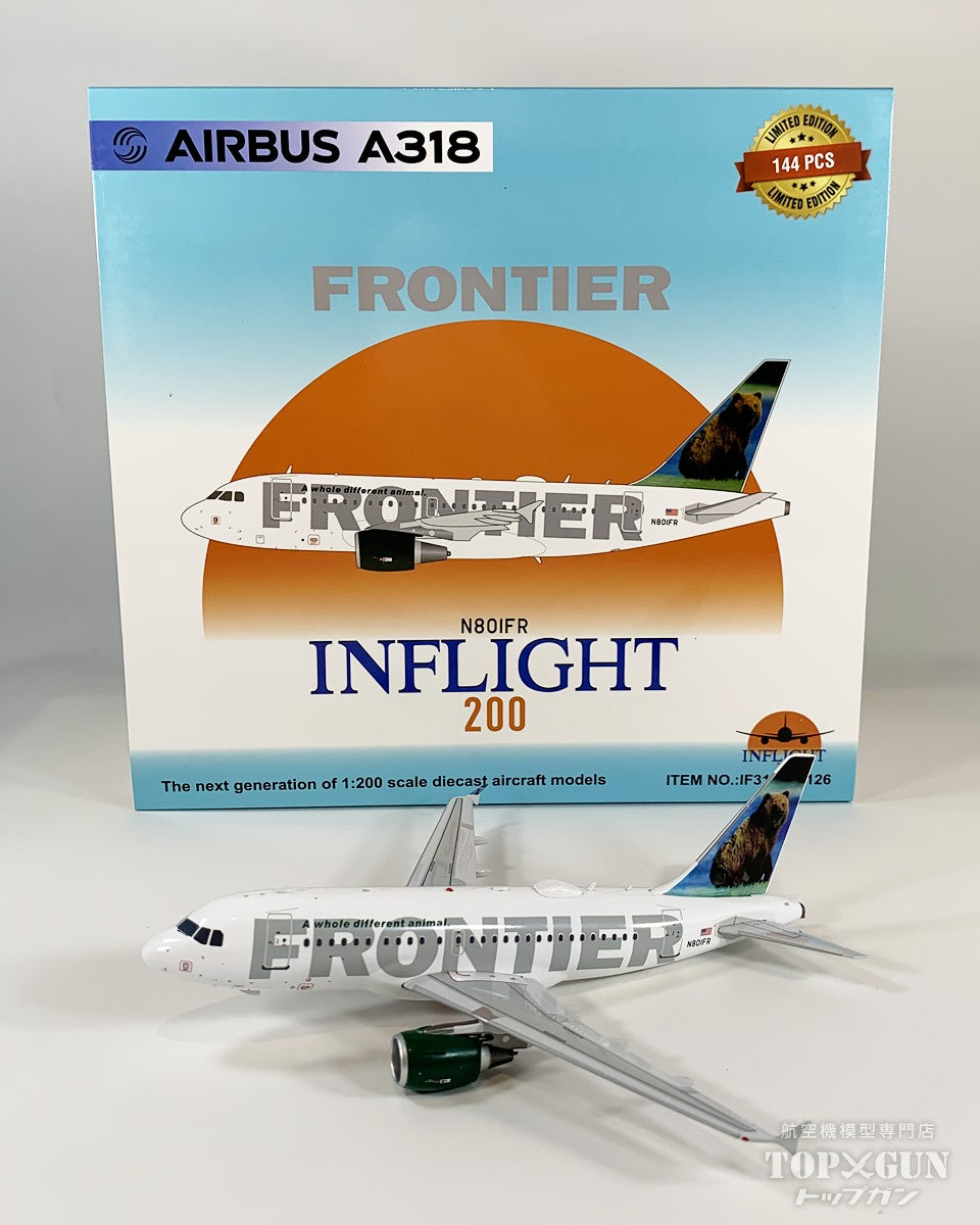 InFlight200 A318-100 フロンティア航空 N801FR 1/200 [IF318F90126]