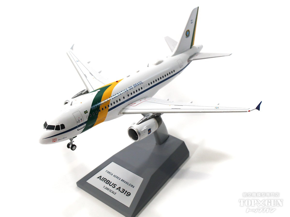 INFLIGHT 1/200 A319 ブラジル連邦政府 INFLIGHT 1/200 A319 ブラジル